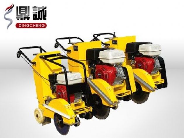 點擊查看詳細信息<br>標題：路面切割機 閱讀次數：5680