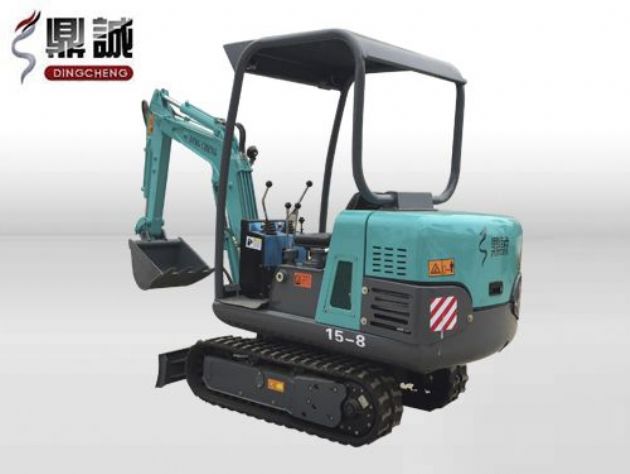 點擊查看詳細信息<br>標題：15微型履帶式液壓挖掘機 閱讀次數：12706